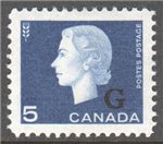 Canada Scott O49 Mint VF